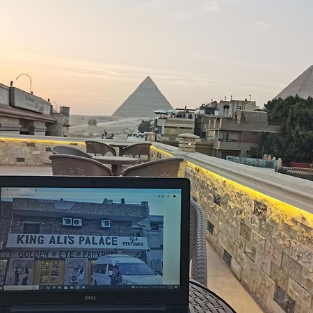 King Ali Pyramids View Inn Kafrat al Jabal ภายนอก รูปภาพ