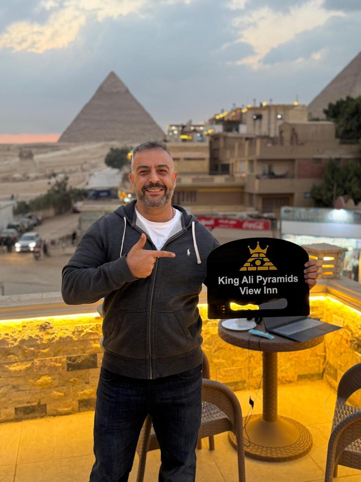 King Ali Pyramids View Inn Kafrat al Jabal ภายนอก รูปภาพ